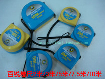 Blonde 100 sharp steel measuring tape 1 2 3 5 7 5 10 m 3 * 16mm 5 * 19mm etc.