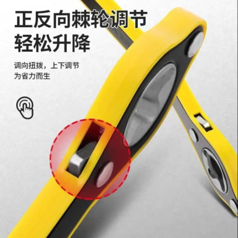 汽车千斤顶省力扳手小轿车用正品车载家用棘轮摇杆换备胎工具套装,淘宝优惠券,粉丝福利购,淘宝优惠卷