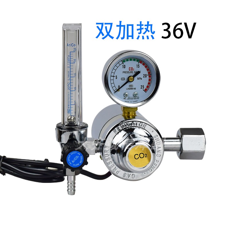 二氧化碳气表节能防摔36V220V二保焊机专用CO2混合气体减压阀包邮 - 图3