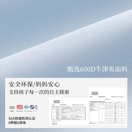 天纵玩具收纳筐布艺收纳篮可爱家用大容量儿童毛绒玩偶杂物筐手提 - 图3