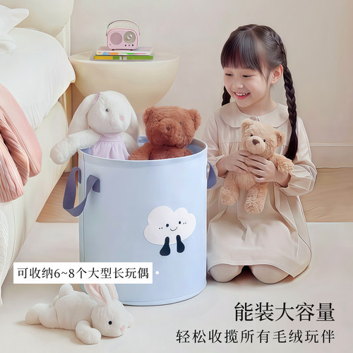 天纵玩具收纳筐布艺收纳篮可爱家用大容量儿童毛绒玩偶杂物筐手提 - 图0