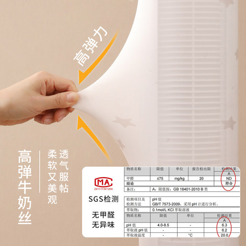 天纵取暖器防尘罩全包踢脚线取暖器小太阳电暖器塔式防尘罩保护套 - 图3