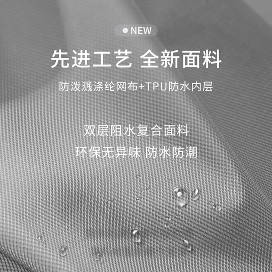 Wasserdichter, staubdichter, robuster und langlebiger Schuhbeutel