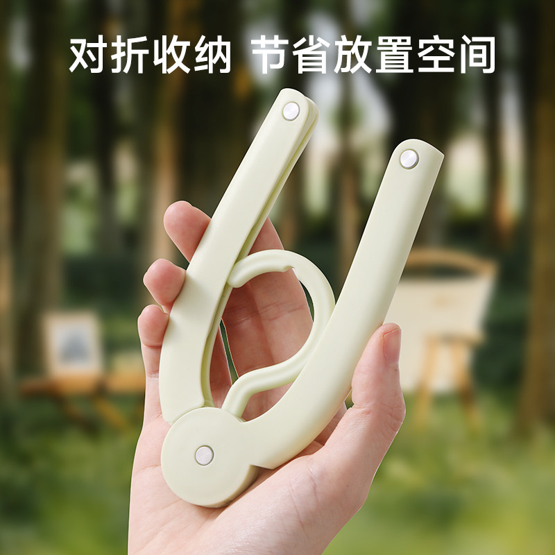 天纵折叠衣架便携旅行出差旅游晾晒防风夹子酒店无痕衣撑,淘宝优惠券,粉丝福利购,淘宝优惠卷