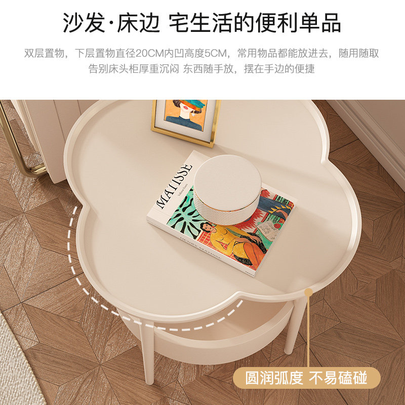  执竹者角几/边几