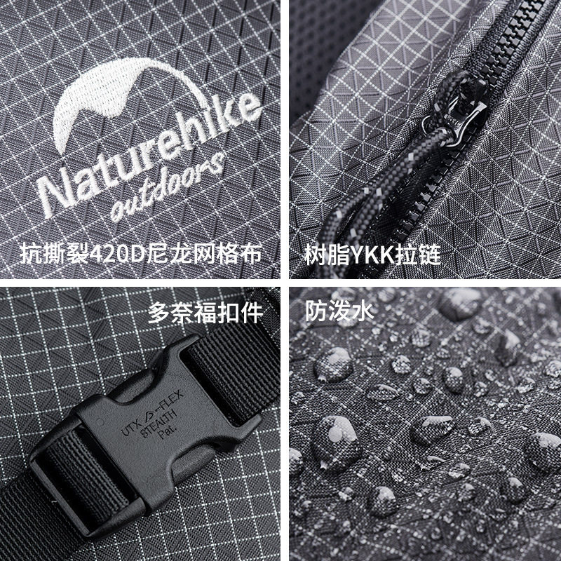 Рюкзак туристический Naturehike The Rock Series 65L