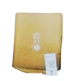 Ультра -легкий ультра -легкий пикник.