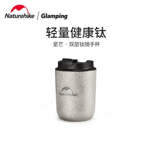 Природная утренняя звезда Mang Double -Slayer Titanium с чашкой портативной открытой открытой открытой -Кэмпики Анти -хот -чашка водяной чашки