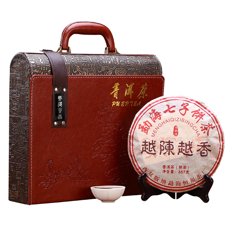 年货节送礼云南普洱茶高档茶叶礼盒装送礼长辈七子饼勐海产区357g,淘宝优惠券,粉丝福利购,淘宝优惠卷