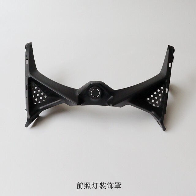 Wuji SR250GT headlight bracket original car