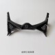 Wuji SR250GT headlight bracket original car