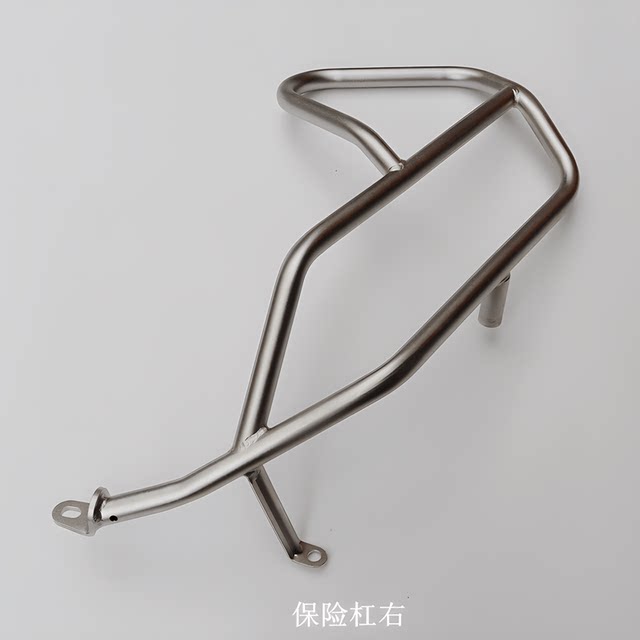 DS900X motorcycle stainless steel guardrail Wuji