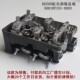 Engine stepless crankcase cylinder head