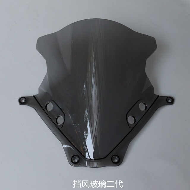 LX250GS-3 headlight bracket windshield