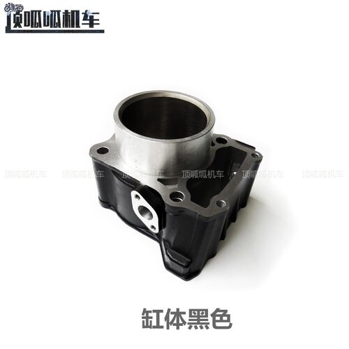 无极300R 300AC 300DS 300RR套缸 缸体 缸头 活塞 气门YF300原车 - 图1