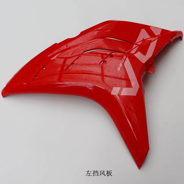 Wuji 660RR sports car left and right windshield original car accessories