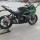 Wuji 250rr competition bar protective bar reinforced version