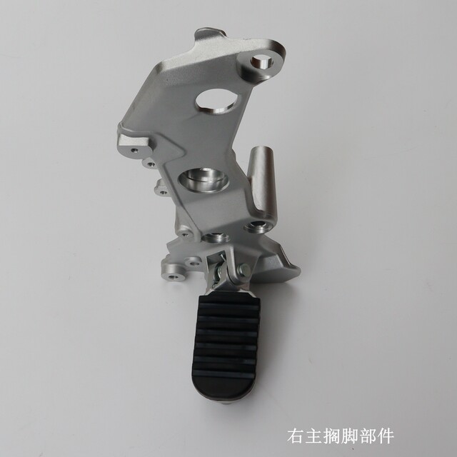 Main footrest block Loncin LX900-C