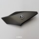 Wuji SR4 front side cover front left and right panels