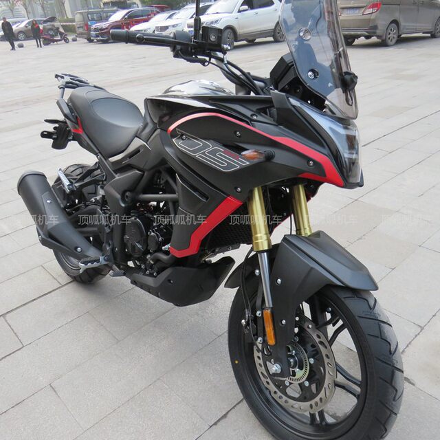 Wuji 300DS fuel tank left and right decorative covers