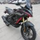 Wuji 300DS fuel tank left and right decorative covers