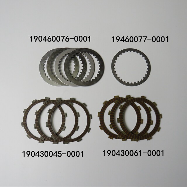 Wuji KEL350 engine accessories clutch plate steel plate