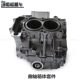 Engine stepless crankcase cylinder head