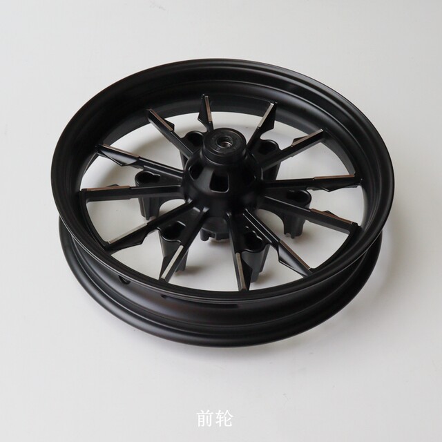 Loncin Wuji CU525 Prince car front and rear wheels
