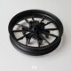 Loncin Wuji CU525 Prince car front and rear wheels