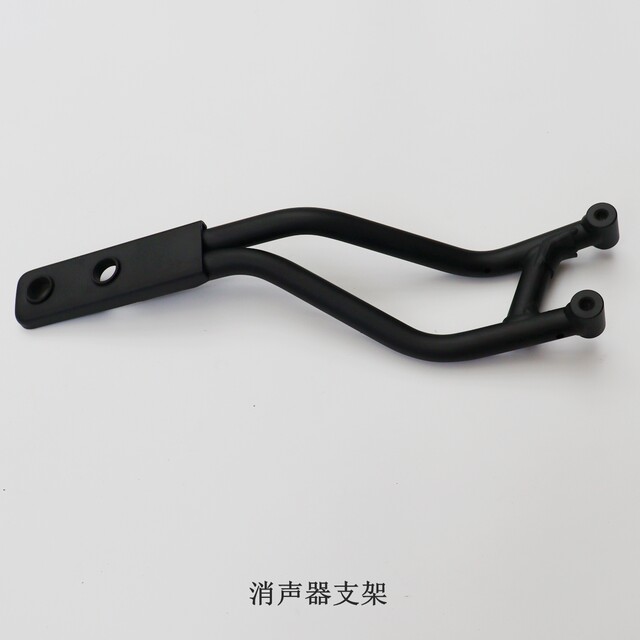 Wuji CU625 muffler guard muffler bracket Loncin LX600-2 muffler assembly original car accessories