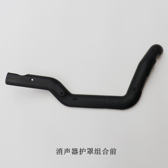 Wuji CU625 muffler guard muffler bracket Loncin LX600-2 muffler assembly original car accessories