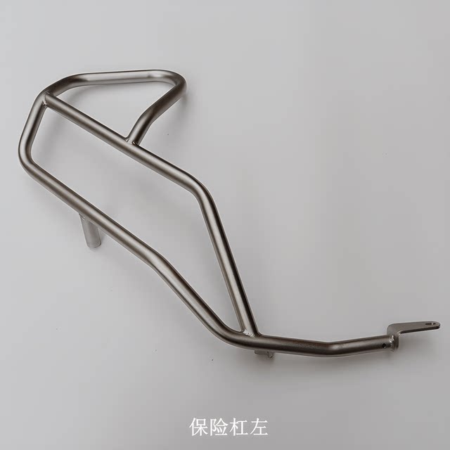 DS900X motorcycle stainless steel guardrail Wuji