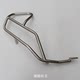 DS900X motorcycle stainless steel guardrail Wuji