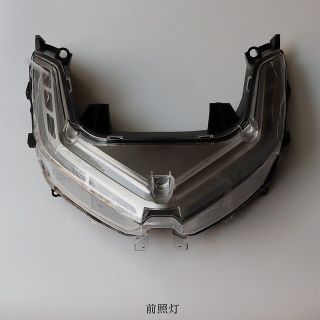 Wuji SR250GT headlight bracket original car