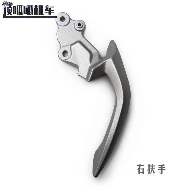 Loncin Wuji 200r rear armrest motorcycle accessories