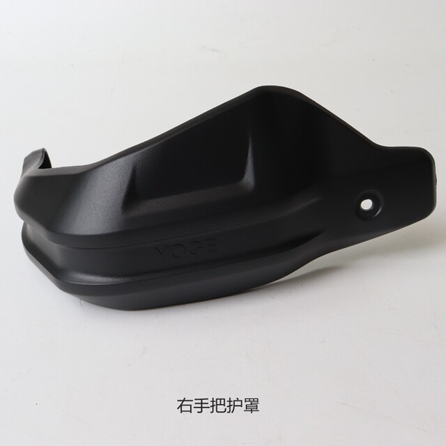 LX800-2A Promise DS800X rearview mirror, handlebar guard, decorative head, brake handle, throttle cable oiler
