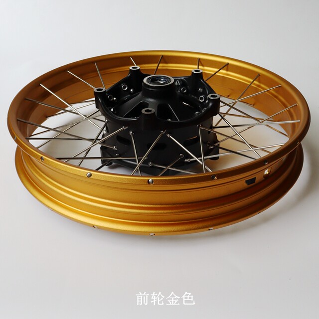 Loncin Wuji DS525X front and rear wheels