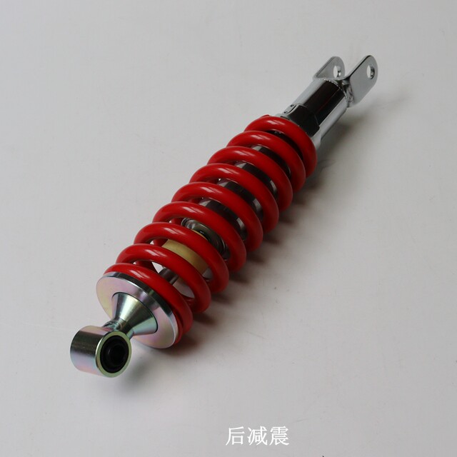 Exhaust pipe front shock absorption Loncin Promise 300DS original car