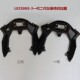 Wuji 250RR instrument case motorcycle accessories