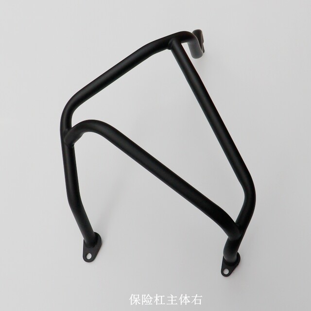 Wuji DS525X Black Warrior Wilderness Edition Bumper