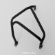 Wuji DS525X Black Warrior Wilderness Edition Bumper