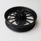 Loncin Wuji CU525 Prince car front and rear wheels