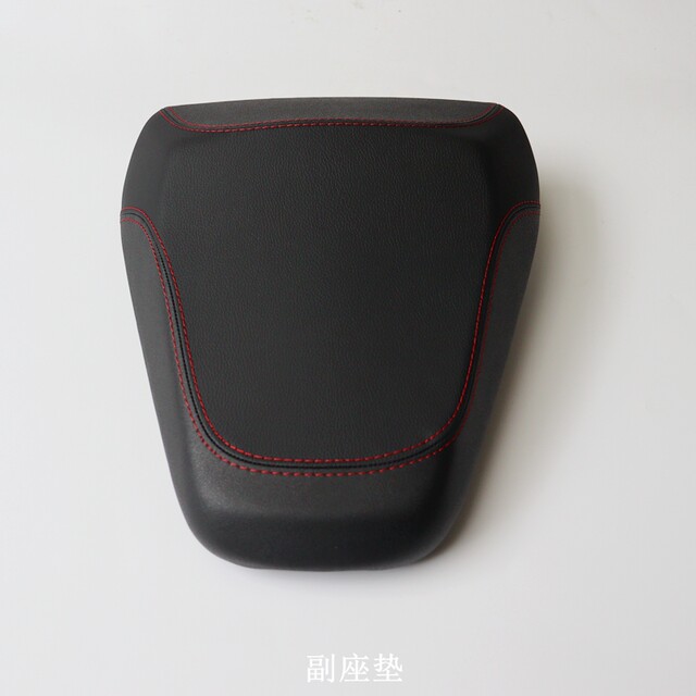 Wuji seat cushion main seat and auxiliary seat 500DS set lock Loncin