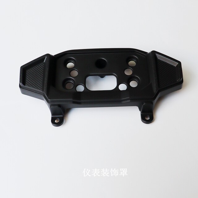 Wuji LX150T-29 instrument housing headlight original car