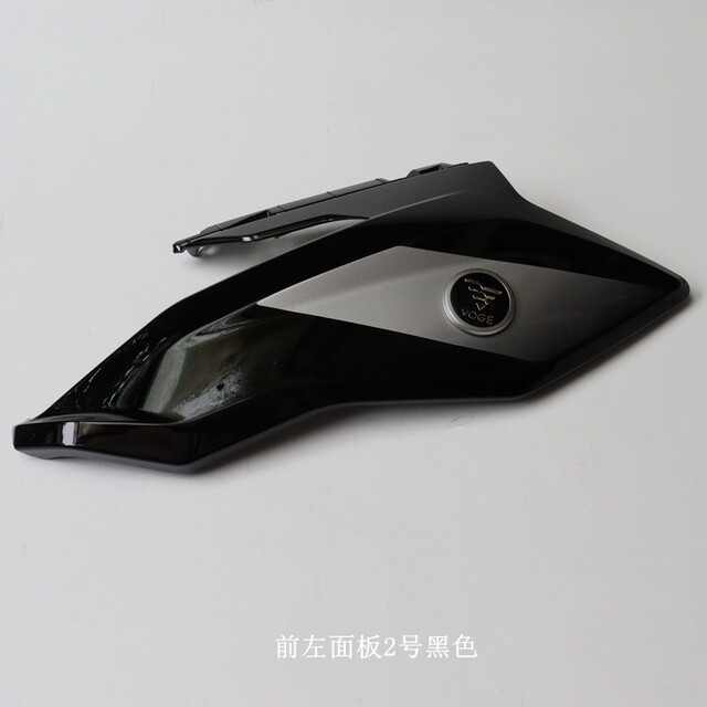 Wuji SR150GT front left and right panels
