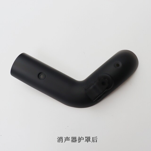 Wuji CU625 muffler guard muffler bracket Loncin LX600-2 muffler assembly original car accessories