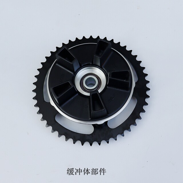 Loncin LX650GS-A Wuji 660RR Xiaofei secondary shaft driving sprocket buffer body original car accessories
