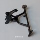 Loncin Wuji 525RR sports car headlight bracket