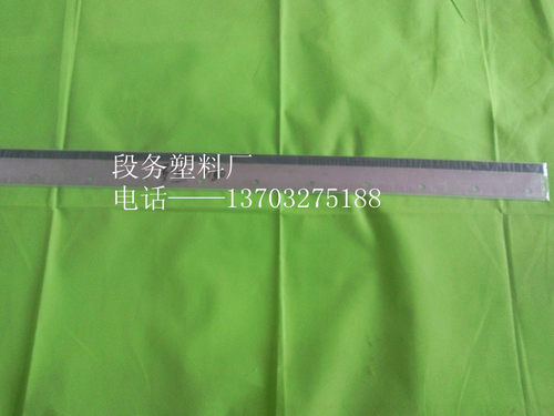 印刷机配件 高宝KBA  105 142 刮墨板 洗墨片 1140*46 1510*65MM - 图0