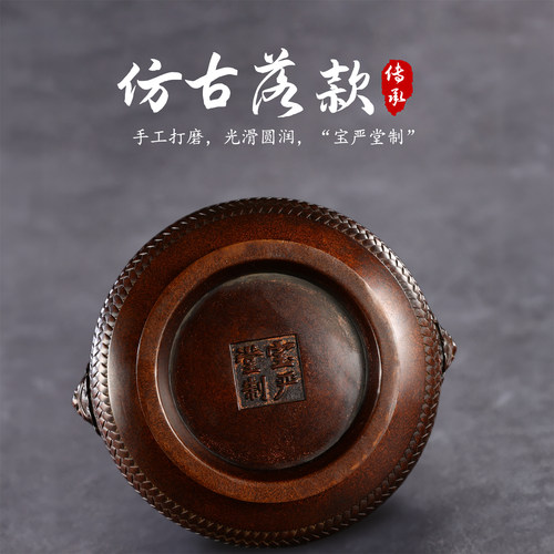 紫铜熏香炉纯铜禅意茶道仿古香薰炉线香檀香家用复古盘香宣德炉 - 图2